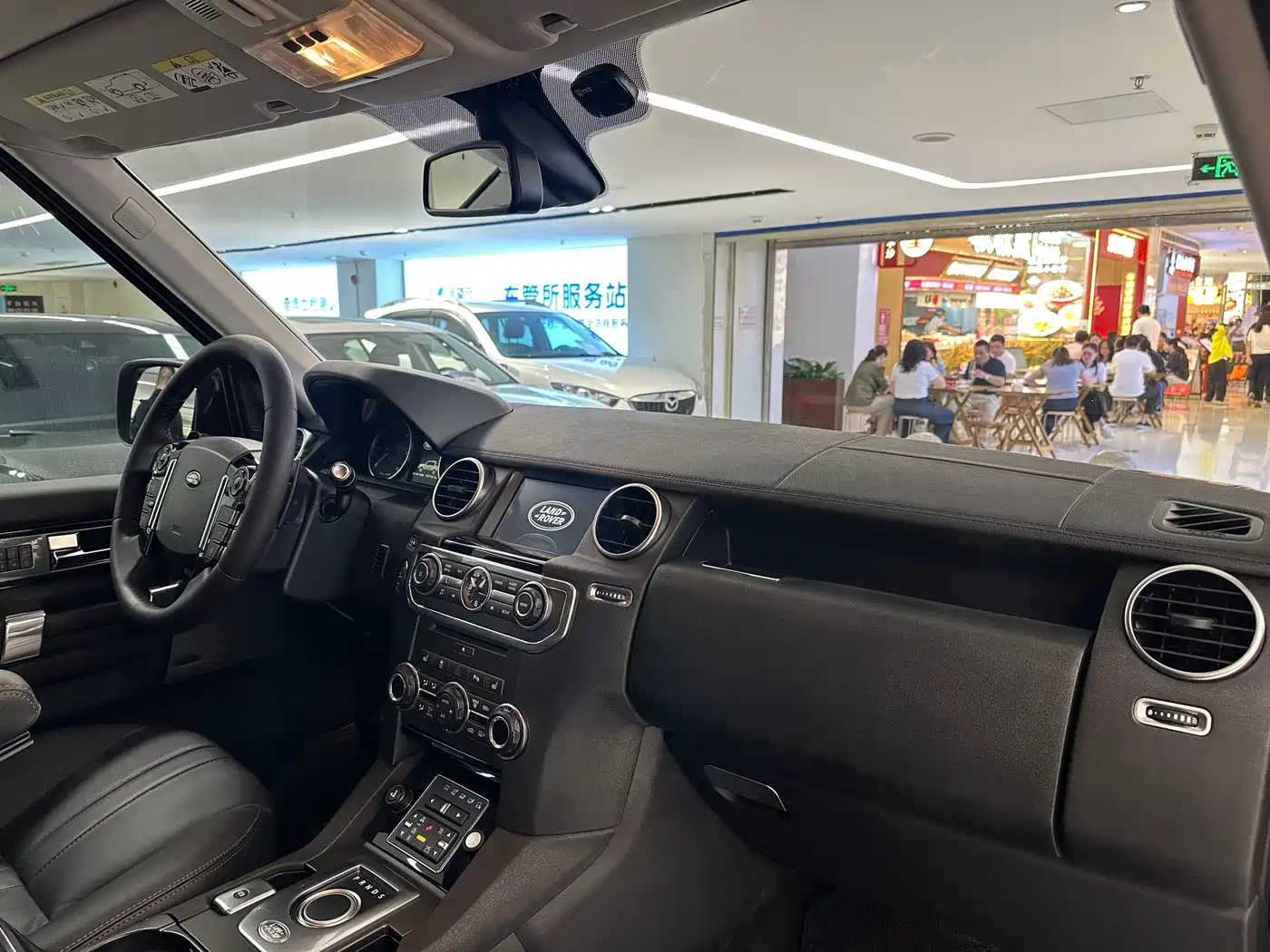 Land Rover Discovery 2013 3.0 SDV6 HSE Diesel фото 12
