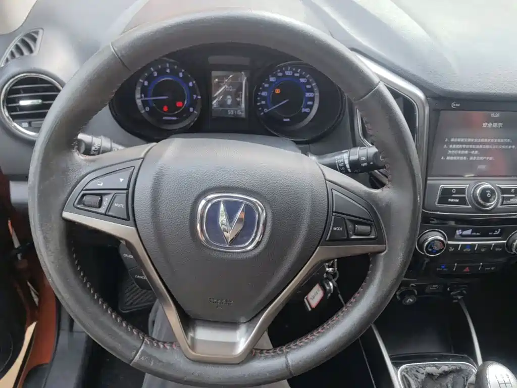 Changan CS15 2017 2016 1.5L Manual Luxury