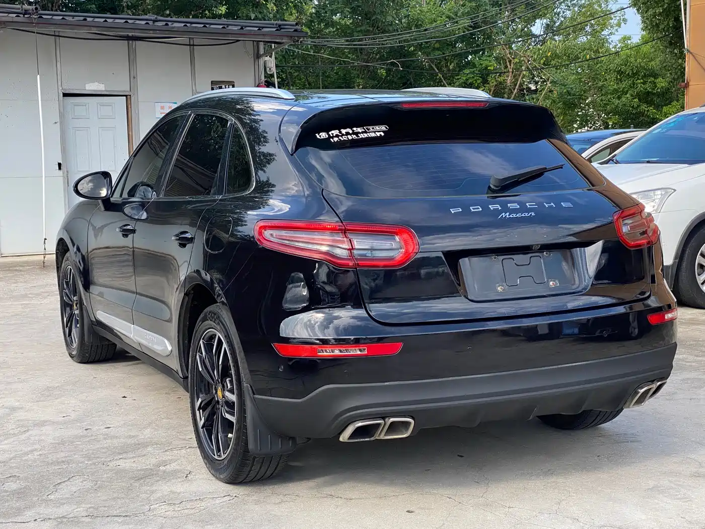 Zotye SR9 2017 2017 2.0T Auto Ultimate Dream Edition