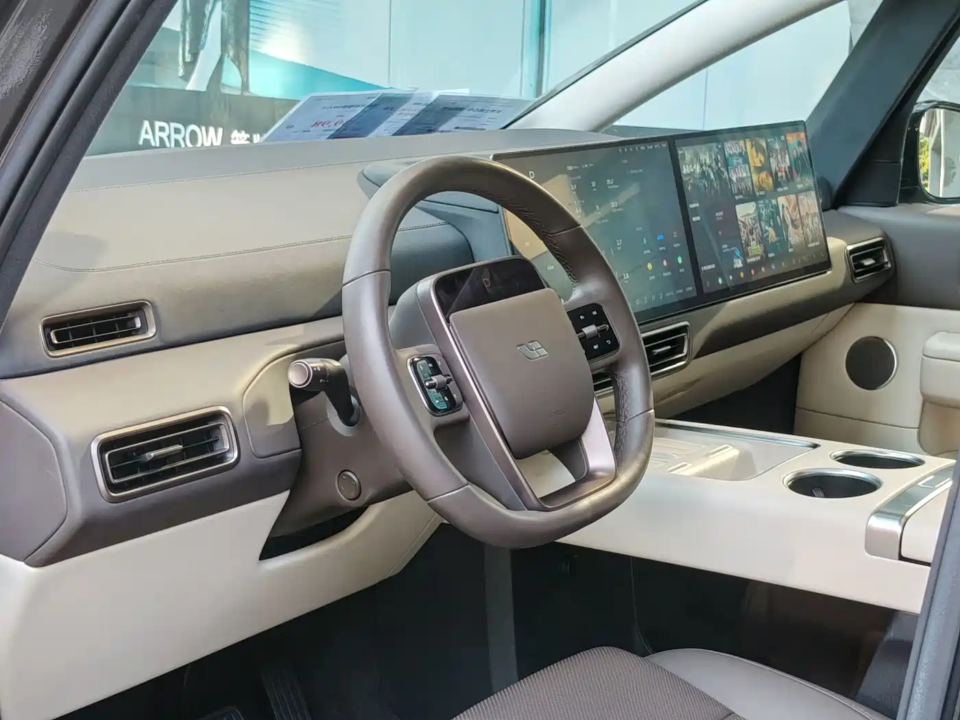 Li Auto MEGA 2024 2024 Ultra