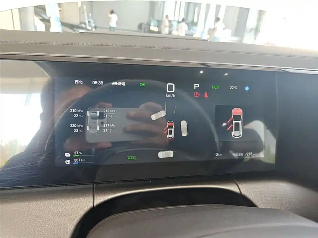 BYD Song L DM-i 2025 Smart Drive 160km Premium фото 12