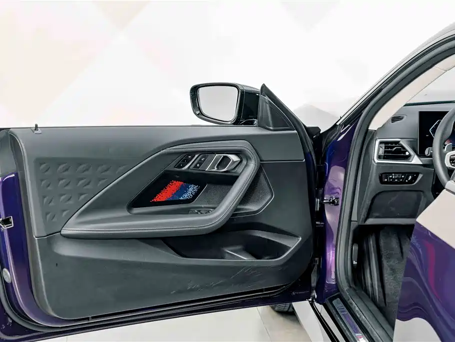 BMW 2 Series (Import) 2025 2023 225i M Sport Black Night Package