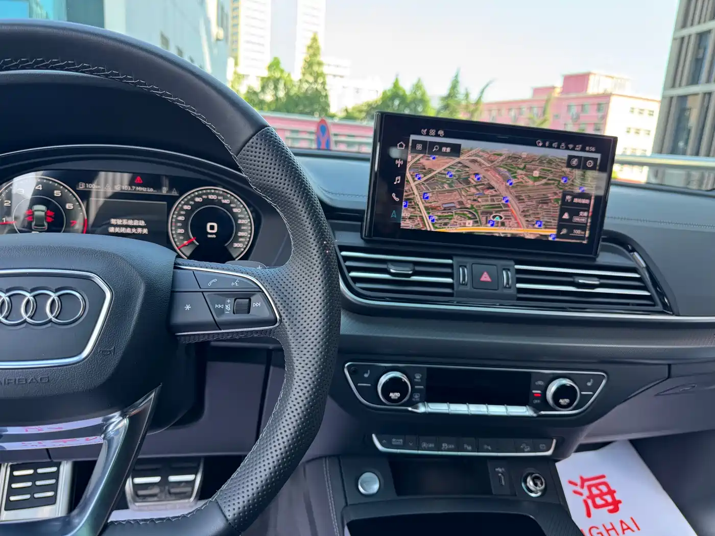 Audi Q5L 2025 45 TFSI Luxury Dynamic фото 13