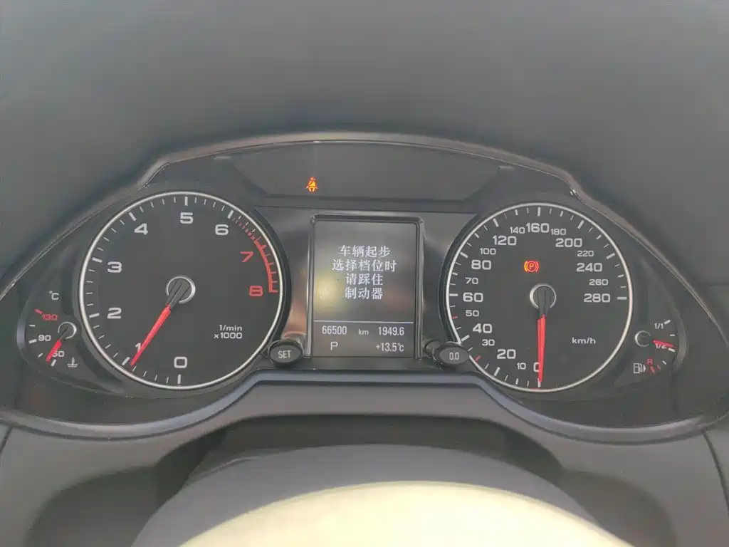 Audi Q5 2017 Plus 40 TFSI Technology фото 7