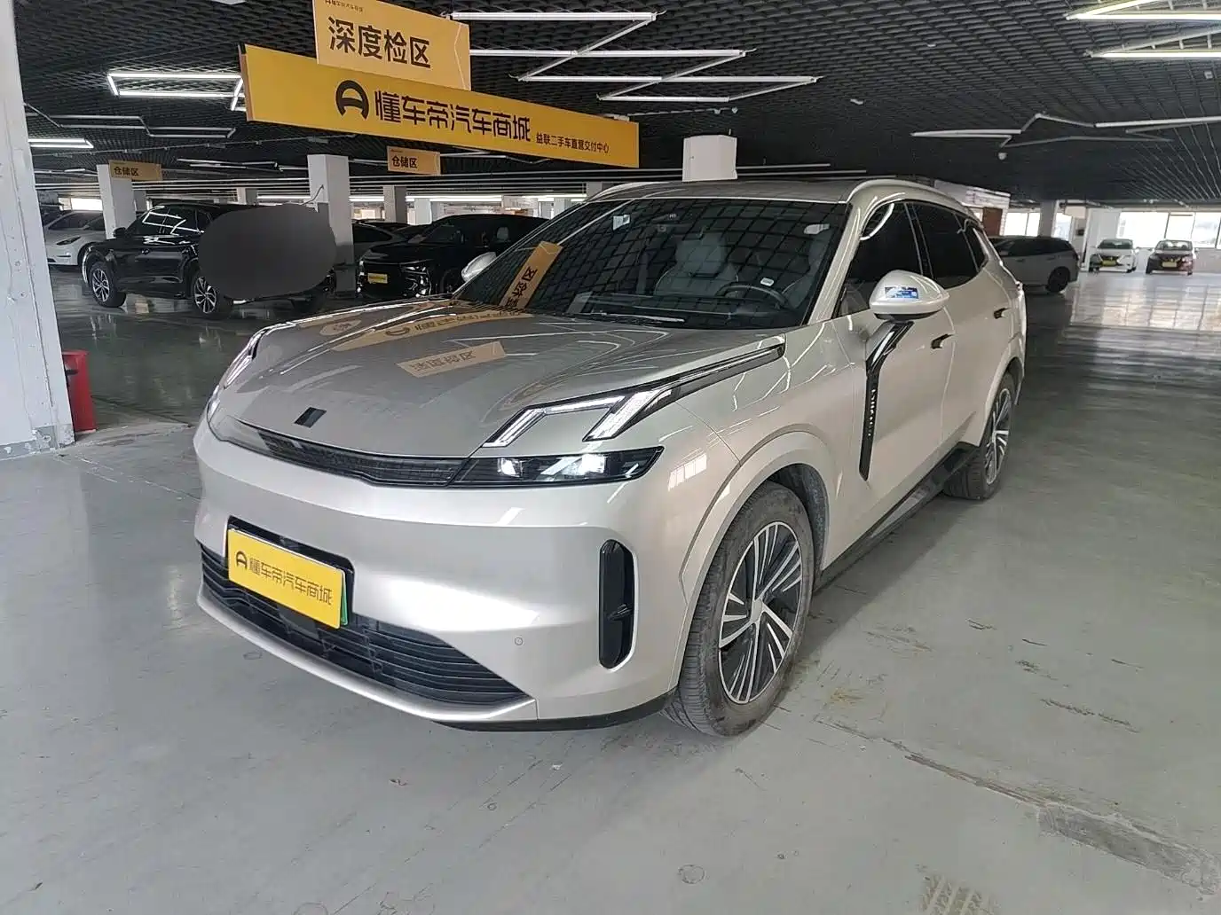 Lynk & Co 08 EM-P 2023 120km Long Range Halo