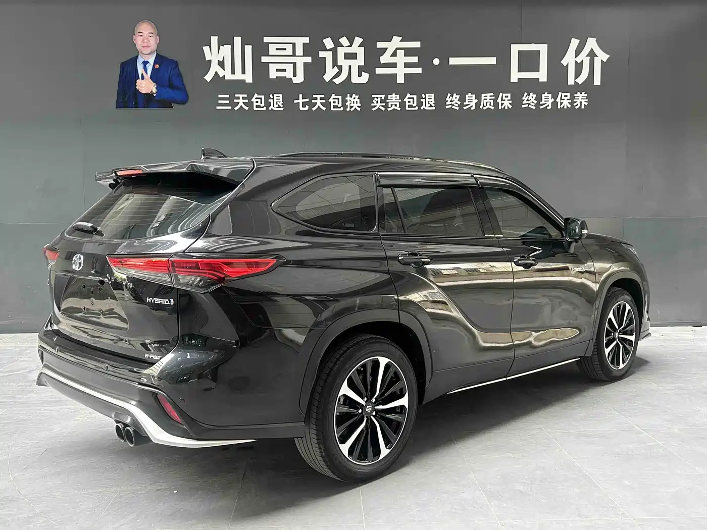 Toyota Crown Kluger 2021 2.5L HEV 4WD Luxury фото 6