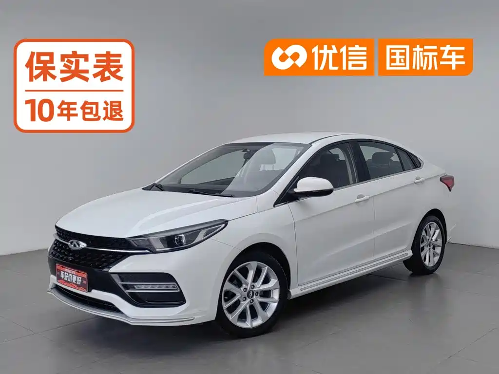 Chery Arrizo GX 2019 2018 1.5T Manual Dynamic Edition China V