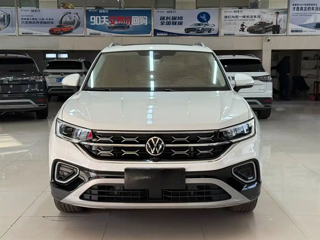 VOLKSWAGEN TANYUE