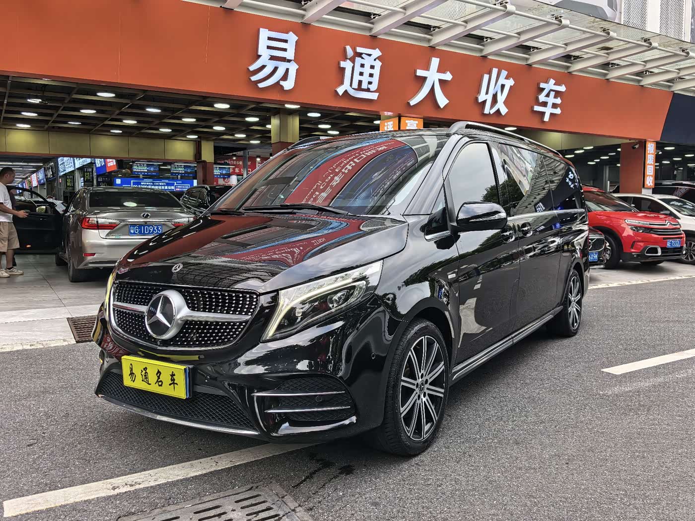 Mercedes-Benz V-Class