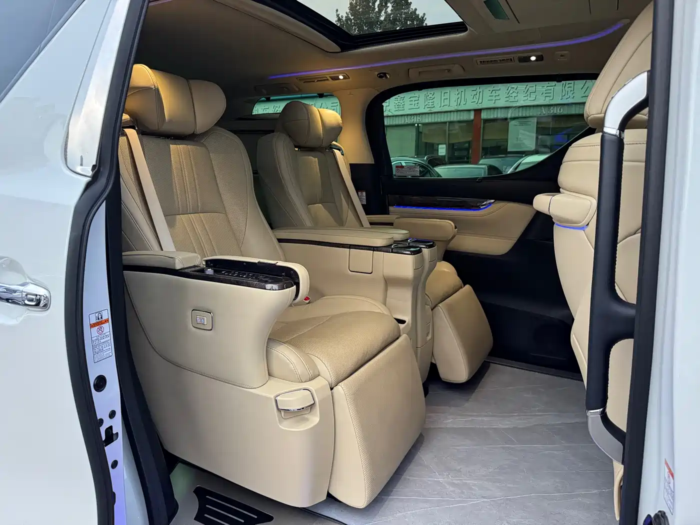 Toyota Vellfire 2021 Crown Hybrid 2.5L HV Premium Edition фото 13