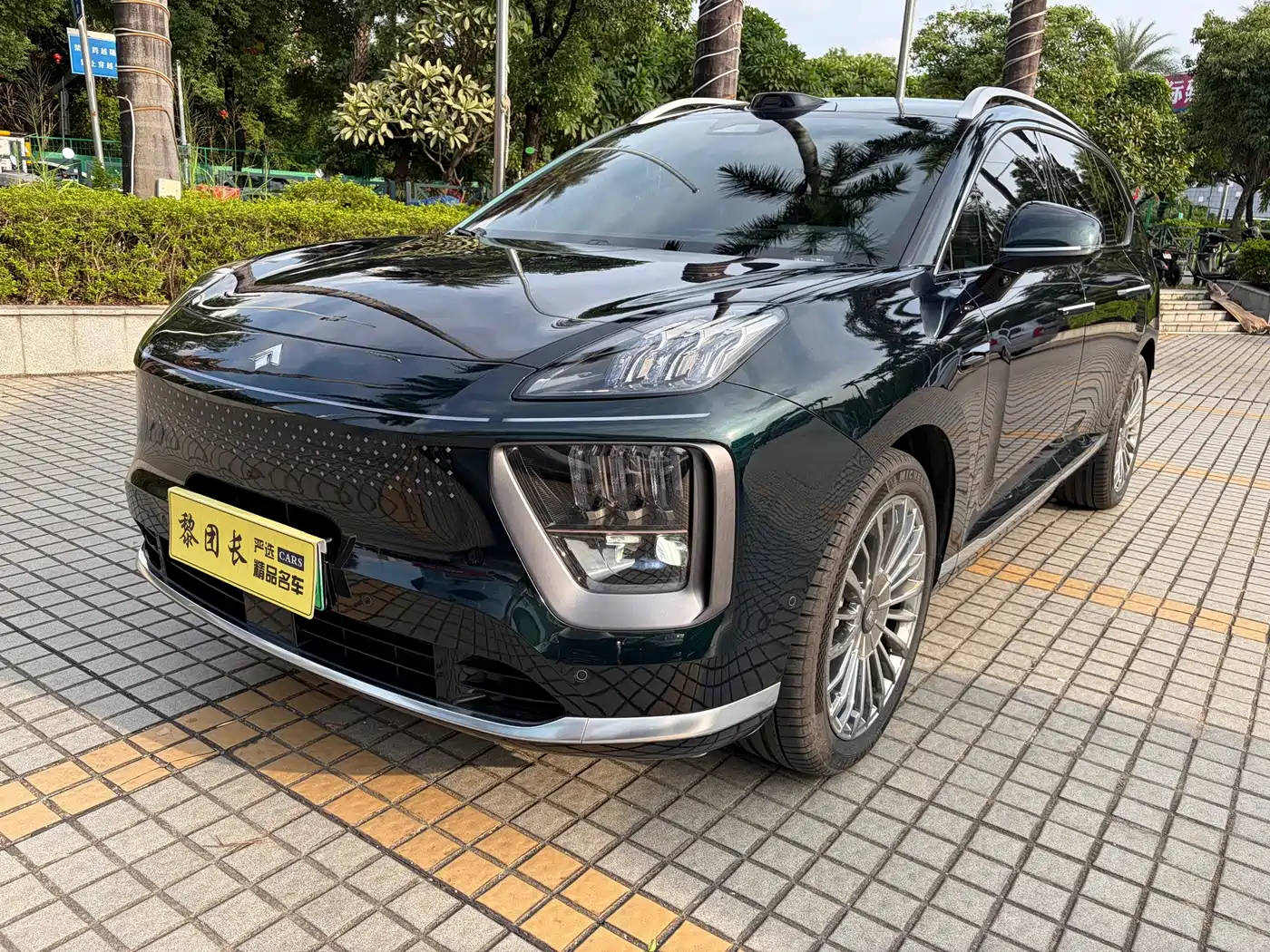 GAC Haobo Hyper HL 2025 2025 Model Revised 350 Max 6-Seater Lidar Version