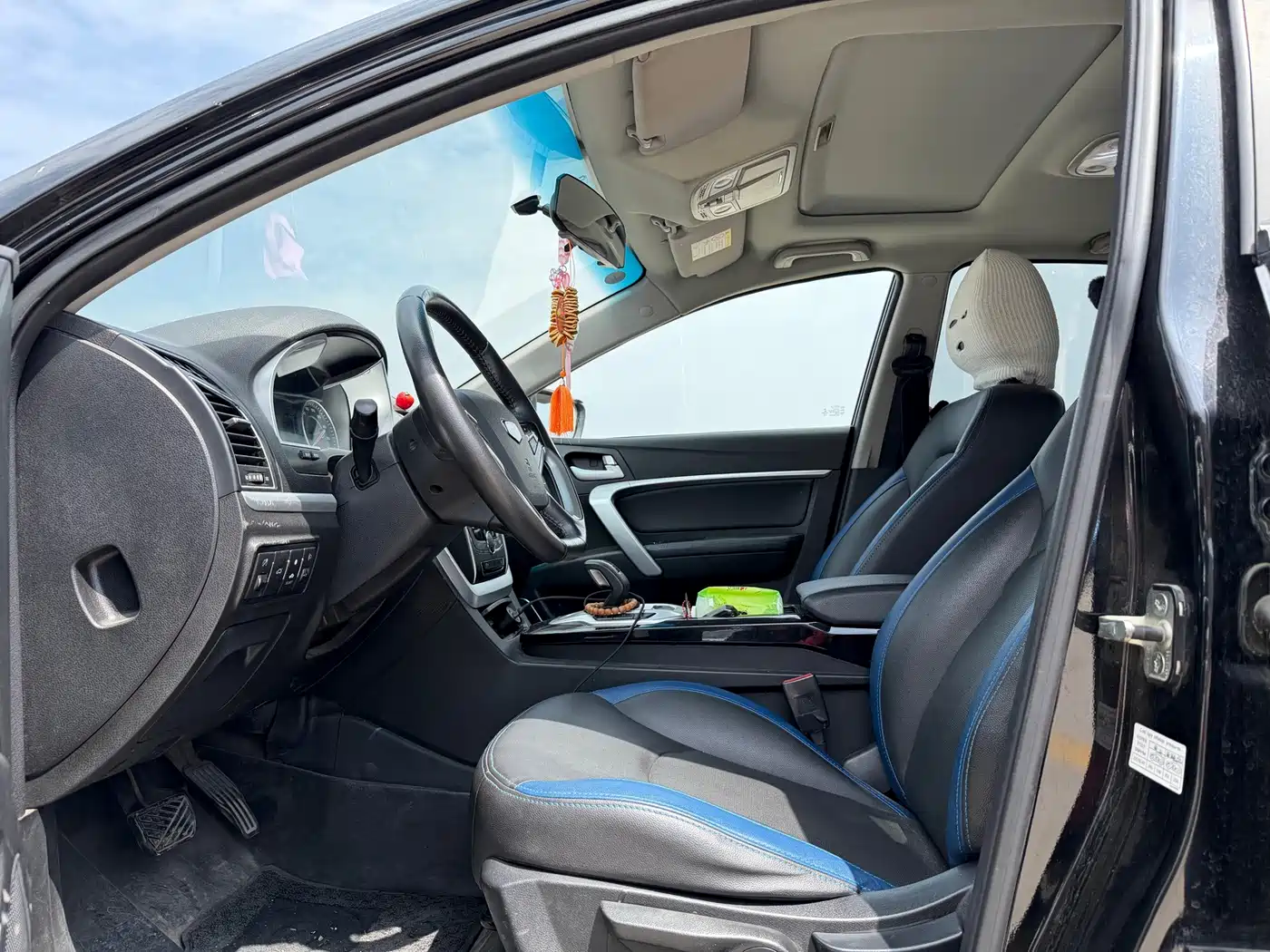 Geely Emgrand New Energy 2017 2017 EV300 Elite