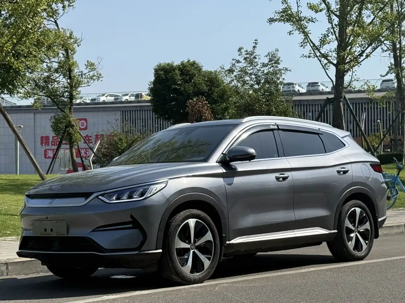 BYD Song PLUS PHEV 2021 EV Flagship
