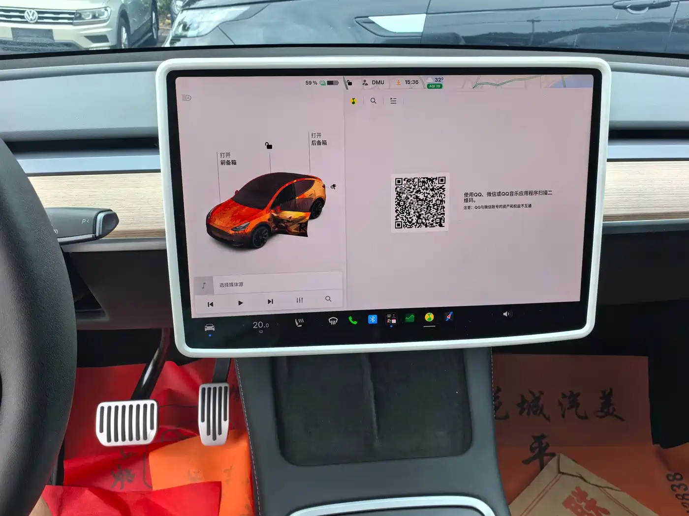 Tesla Model Y 2021 2021 Standard Range Rear-Wheel Drive
