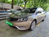 Photo 2 - Geely Emgrand