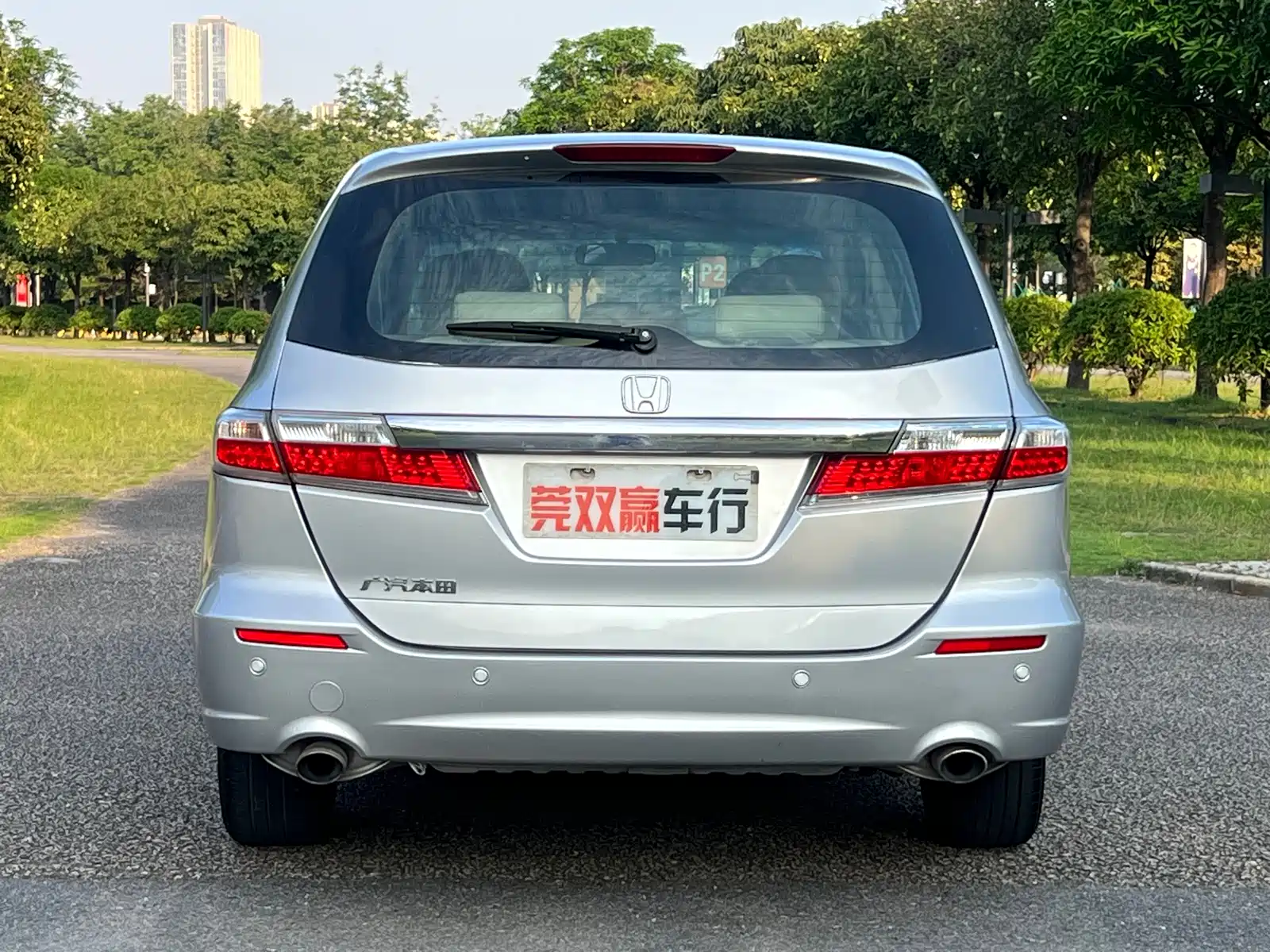 Photo 6 - Honda Odyssey