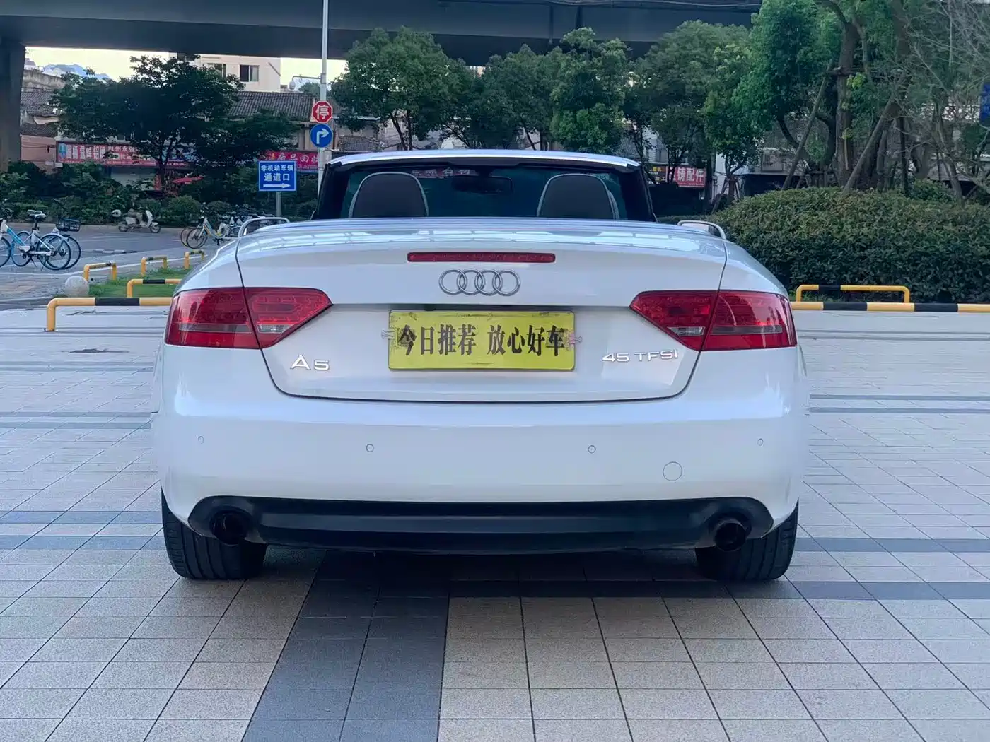 Audi A5 (Import) 2011 2010 2.0TFSI Cabriolet