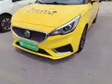 Фото 23 - MG 3