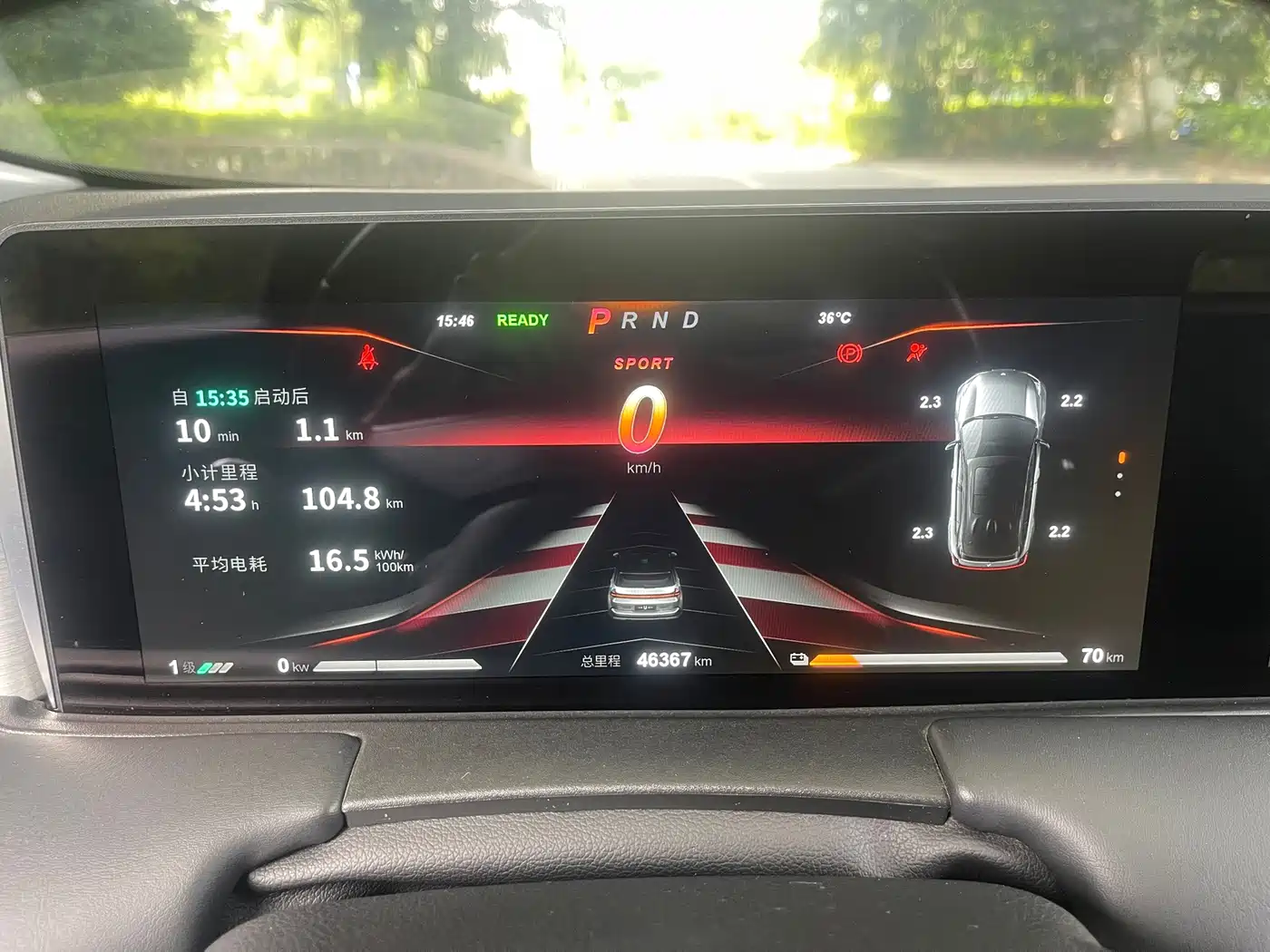 Nezha Auto Neta U 2021 2021 Pro 400 Cruise Edition