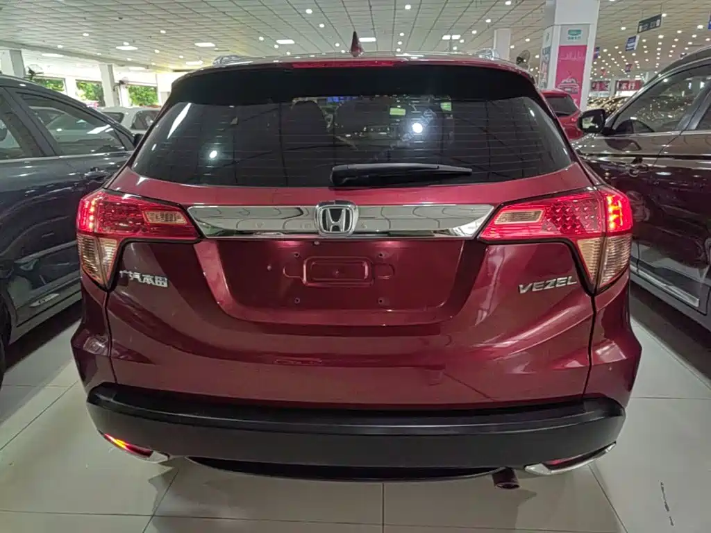 Photo 6 - Honda Vezel