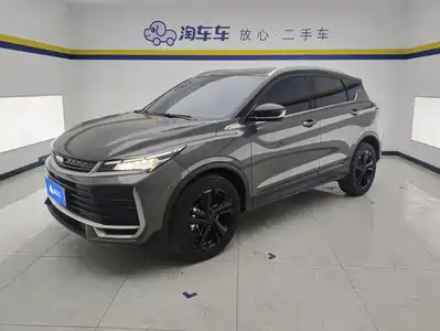 Geely Coolray
