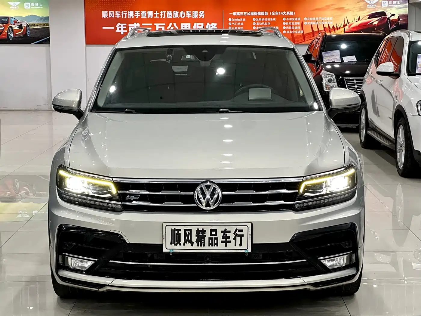 Volkswagen Tiguan L 2019 Edition 380TSI Auto 4WD R-Line Premium Flagship Version China V фото 4