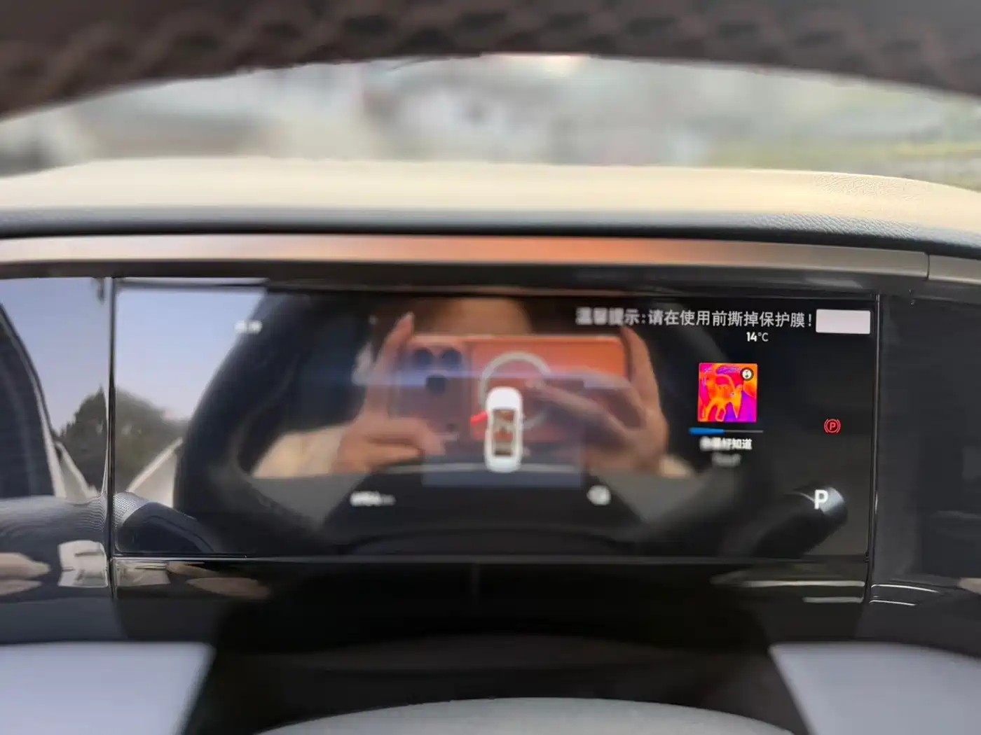 GEELY GALAXY GALAXY L7