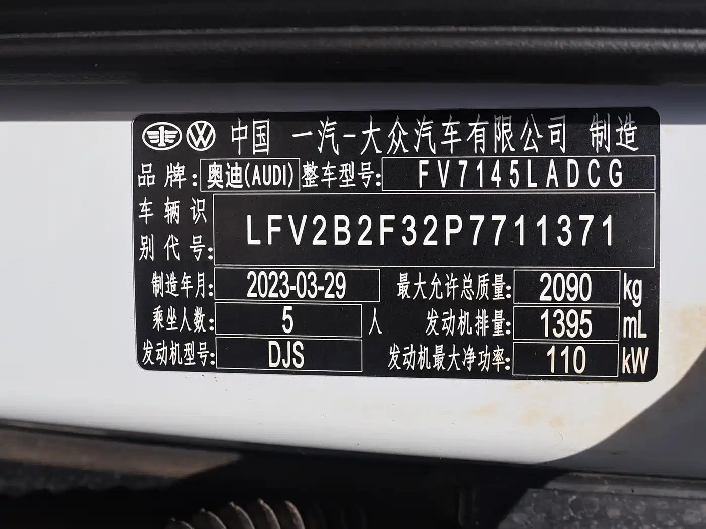 Audi Q3 2023 35 TFSI Fashion Dynamic (1.4T) фото 19
