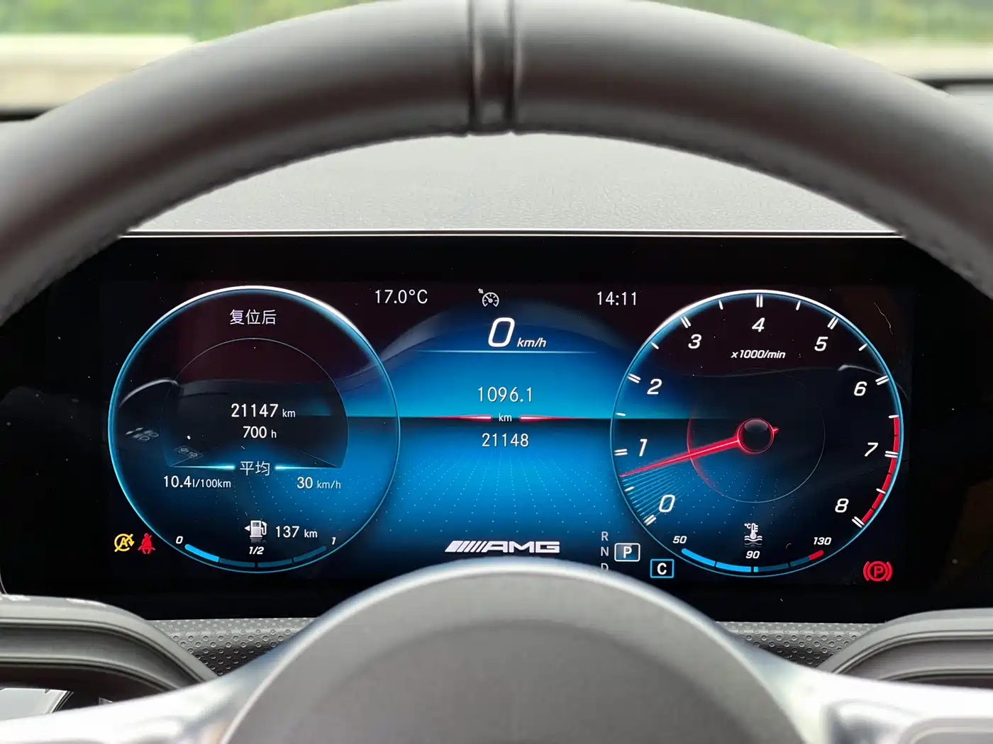 Mercedes-Benz A-Class AMG 2020 AMG A 35 L 4MATIC фото 17