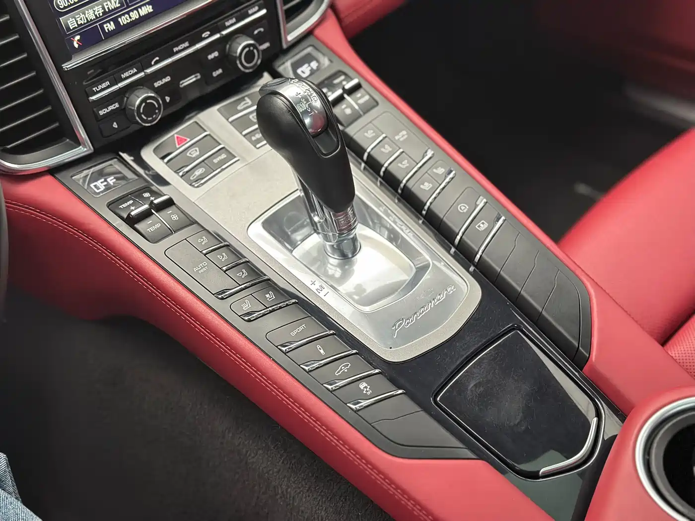 Porsche Panamera 2016 Panamera 4 Executive Edition 3.0T фото 27