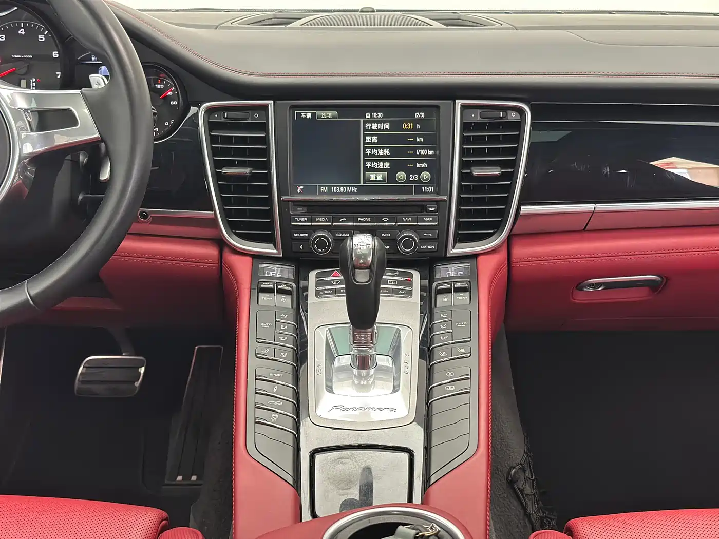 Porsche Panamera 2016 Panamera 4 Executive Edition 3.0T фото 42