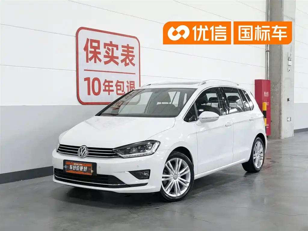 Volkswagen Golf Sportsvan 2018 230TSI Automatic Luxury