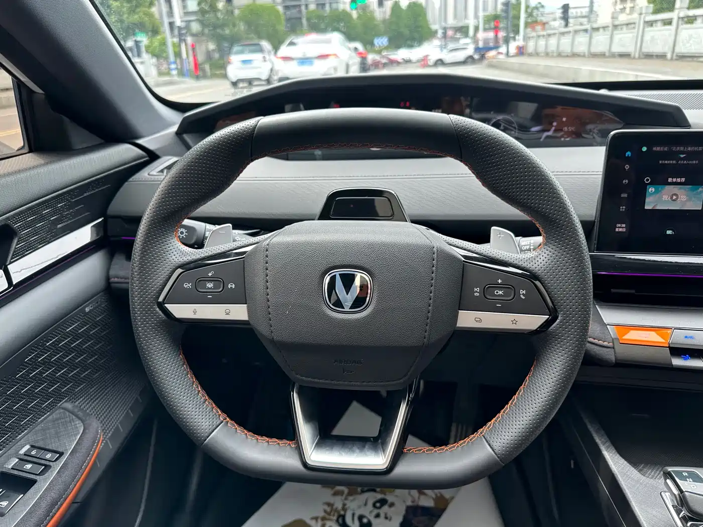 CHANGAN UNI-V