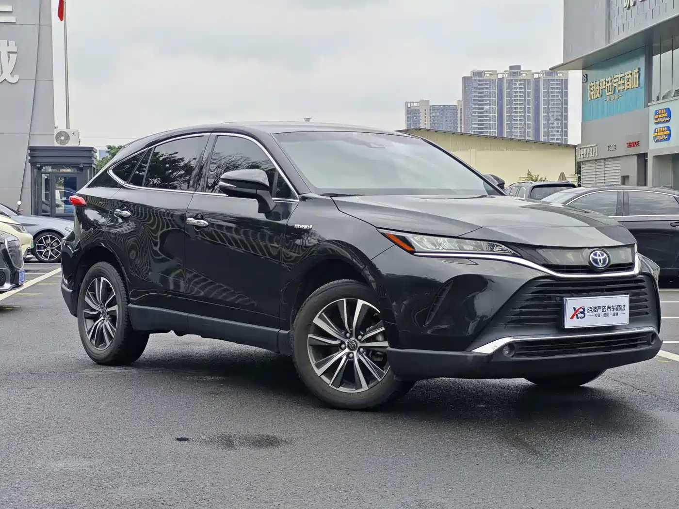 2024 Toyota Lingfang HARRIER