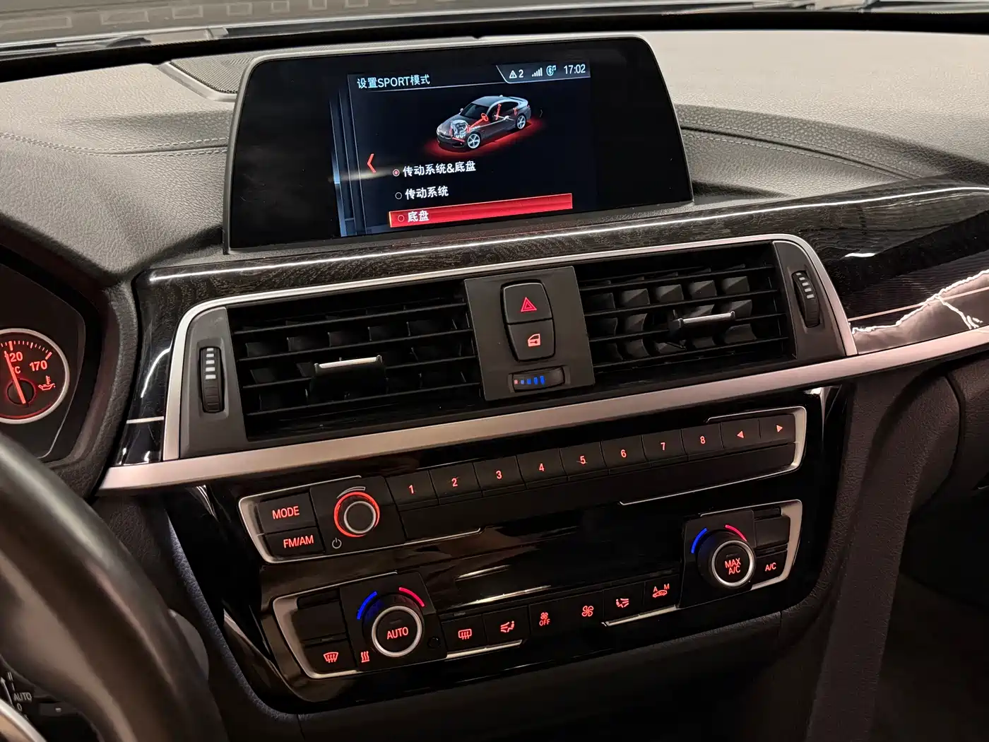 BMW 4 Series 2017 425i Gran Coupe Premium M Sport Package фото 10