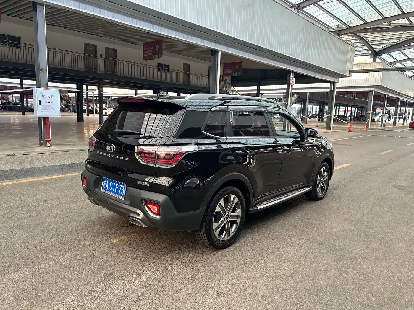 Kia Sportage 2019 2.0L Automatic Smart Luxury Edition фото 5