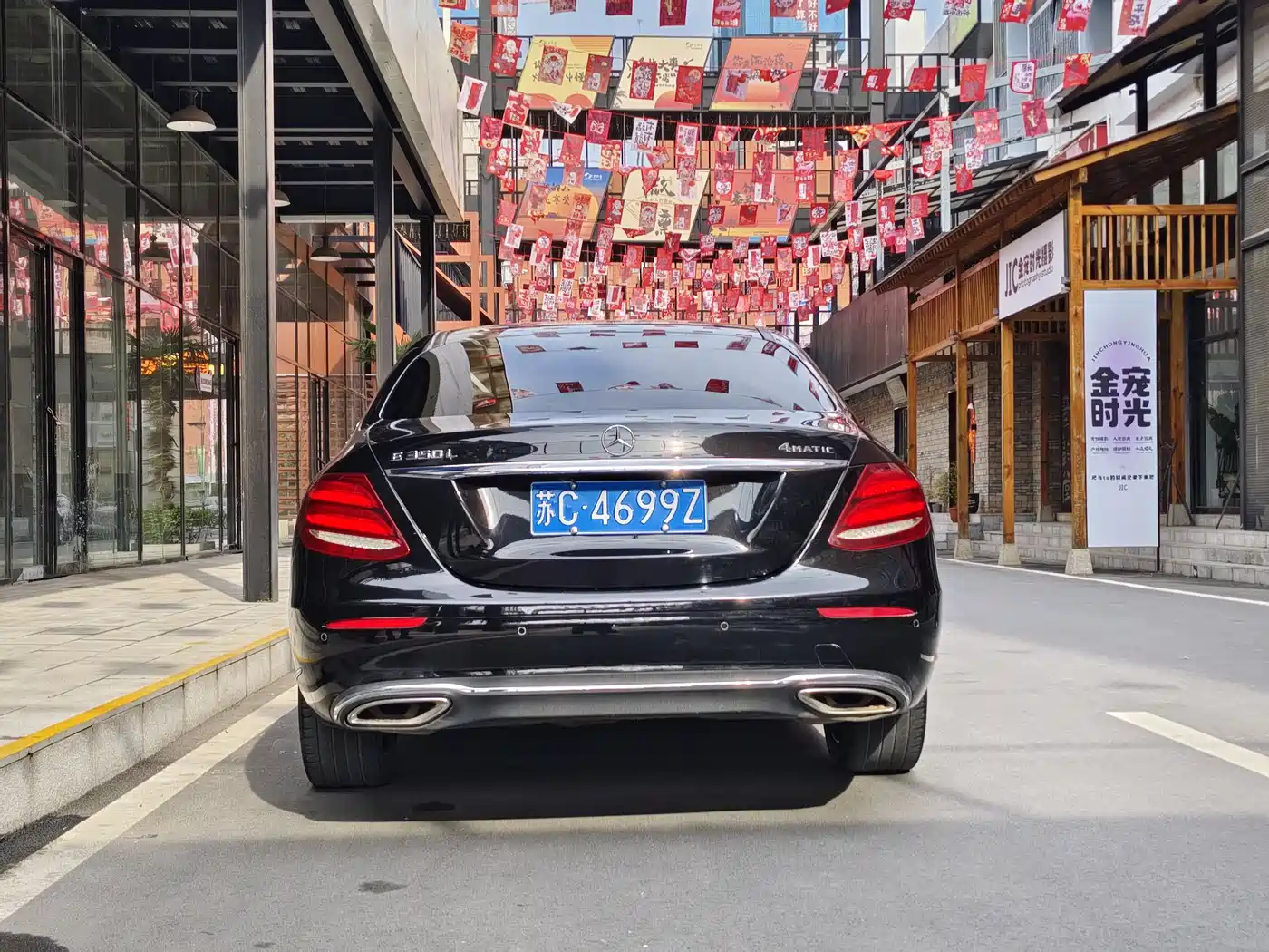 Mercedes-Benz E-Class 2019 E 300 L Luxury фото 5