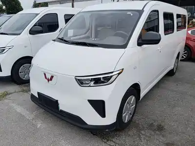 Wuling Yangguang