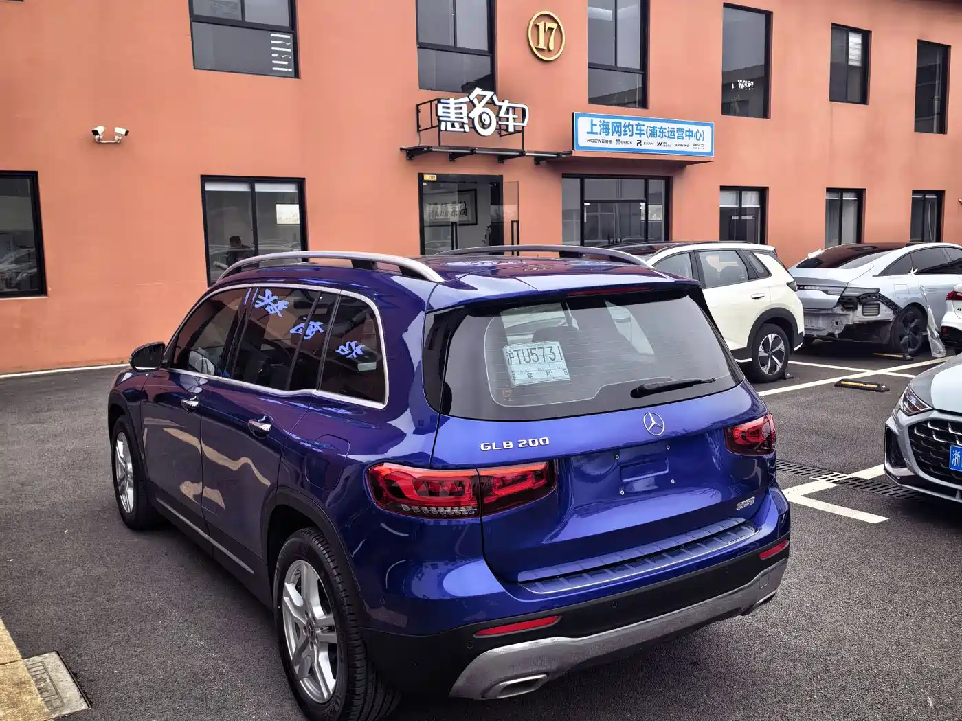 Mercedes-Benz GLB 2020 Facelift GLB 200 Dynamic фото 8