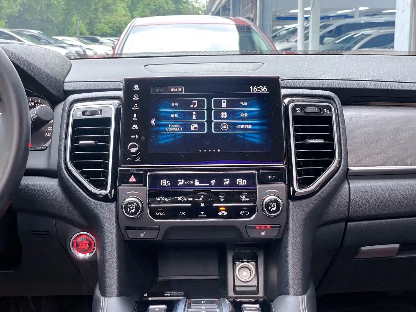 Honda UR-V 2023 2020 370TURBO 4WD Premium Edition