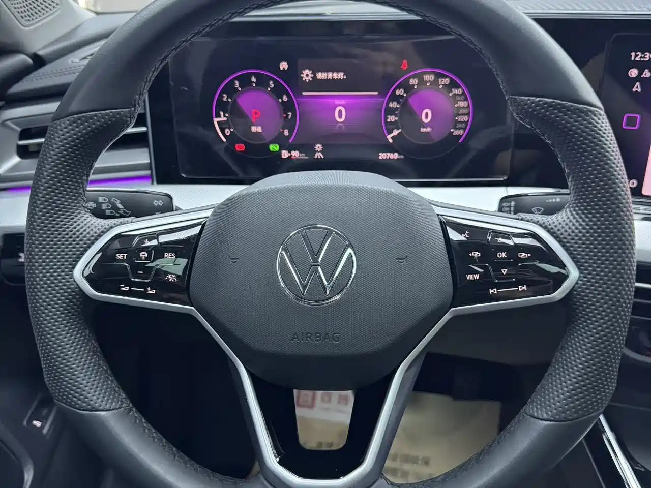 Volkswagen Lamando 2023 Lamando L 280TSI DSG Cool Edition фото 12