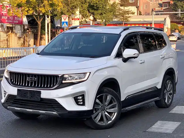 GEELY AUTOMOBILE HAOYUE