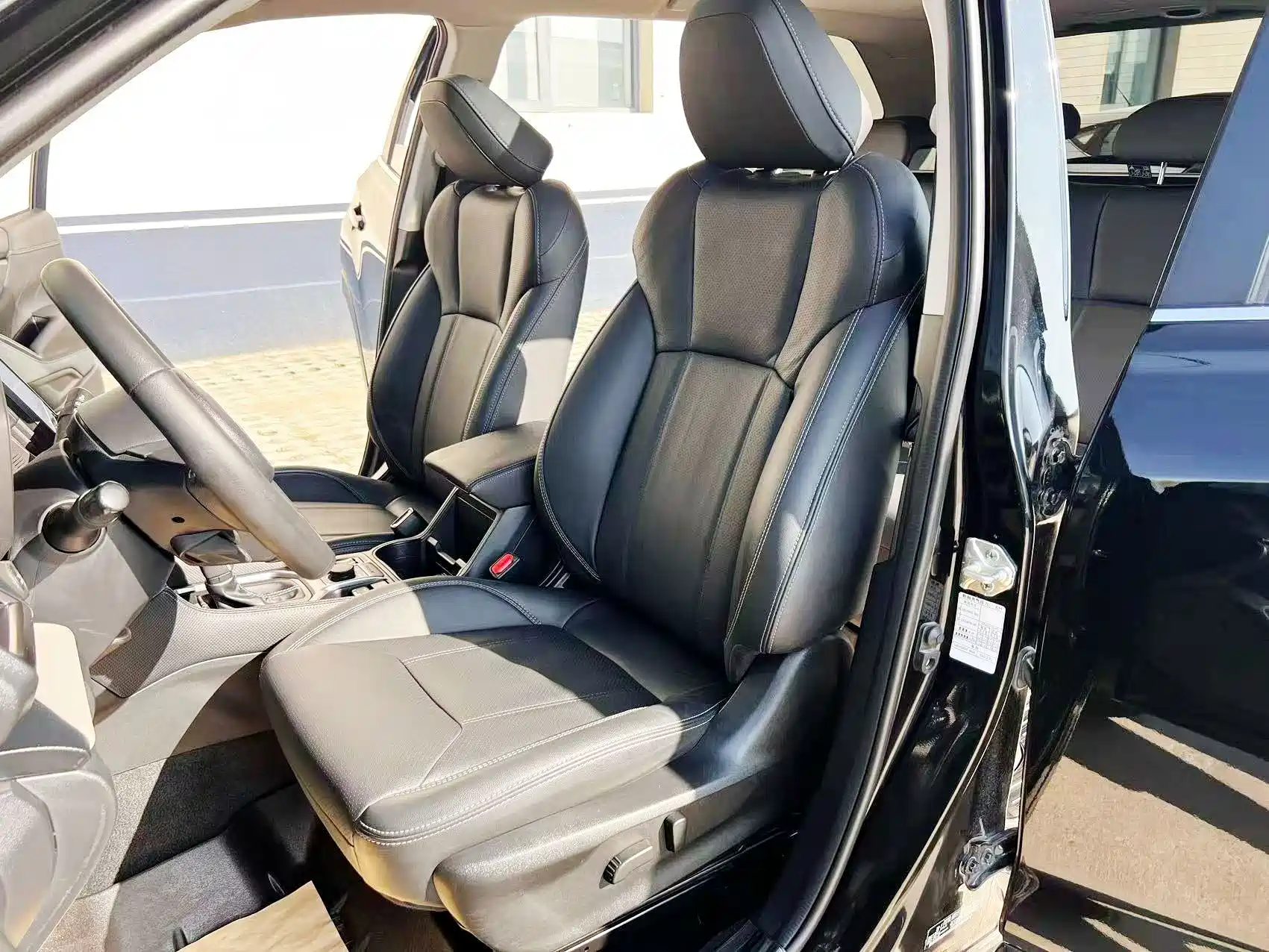 Photo 15 - Subaru Forester