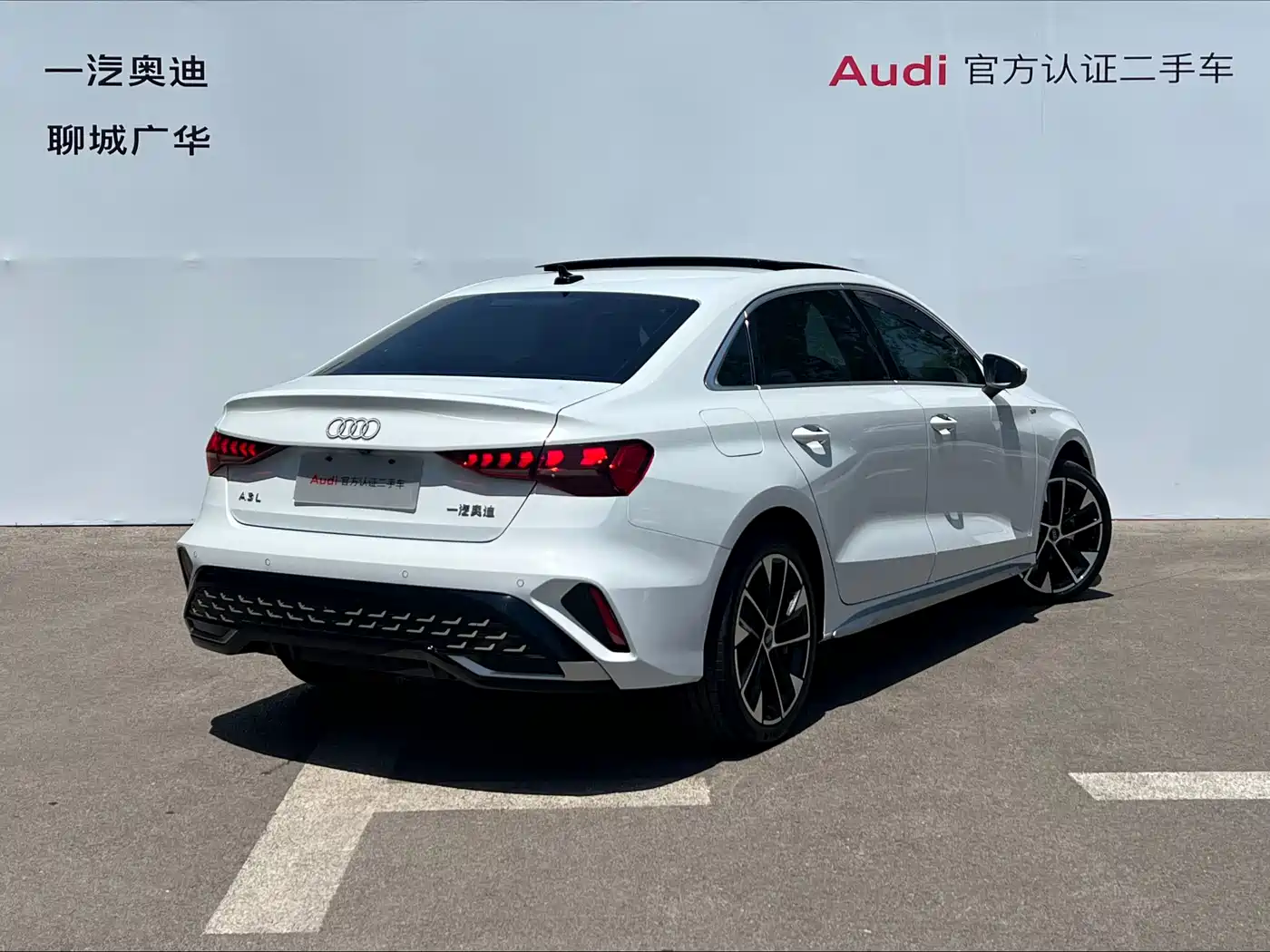 Audi A3 2025 Facelift A3L Limousine 35TFSI Flying Spur Premium фото 4