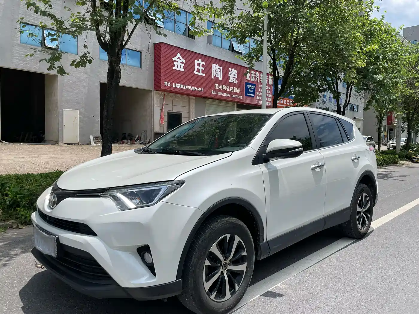 Toyota RAV4 Rongfang 2019 2.0L CVT 2WD Trend Edition China VI
