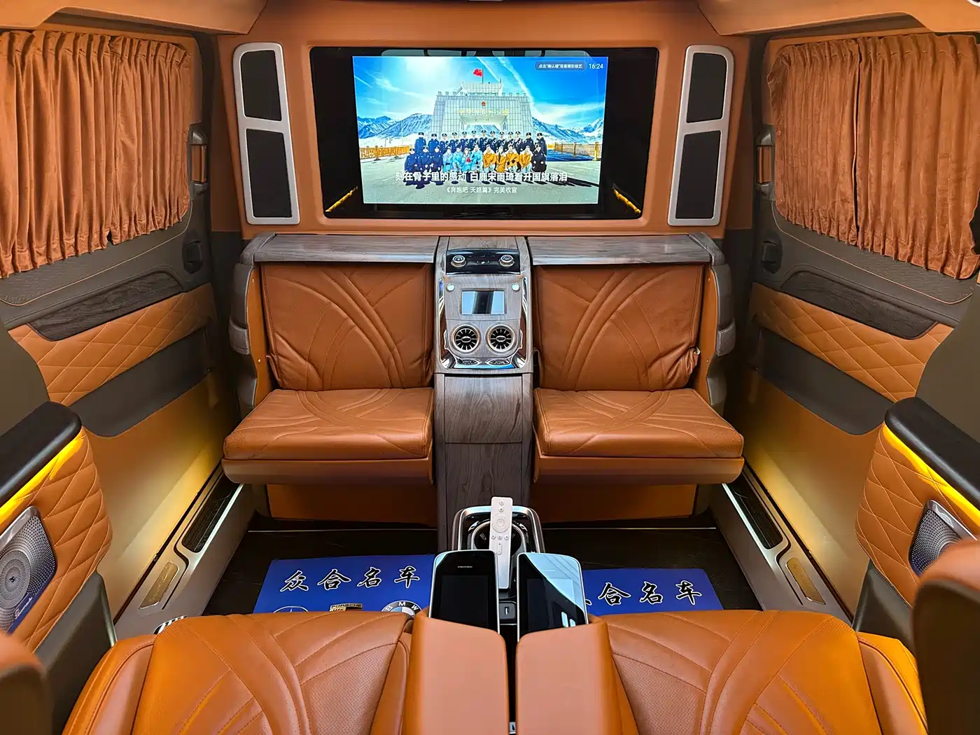 JUNTIAN DARK WARRIOR YOUTH