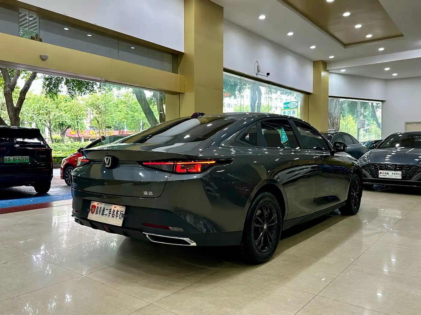 Changan Yida 2023 2023 Blue Whale NE 1.5T GDI DCT Exclusive