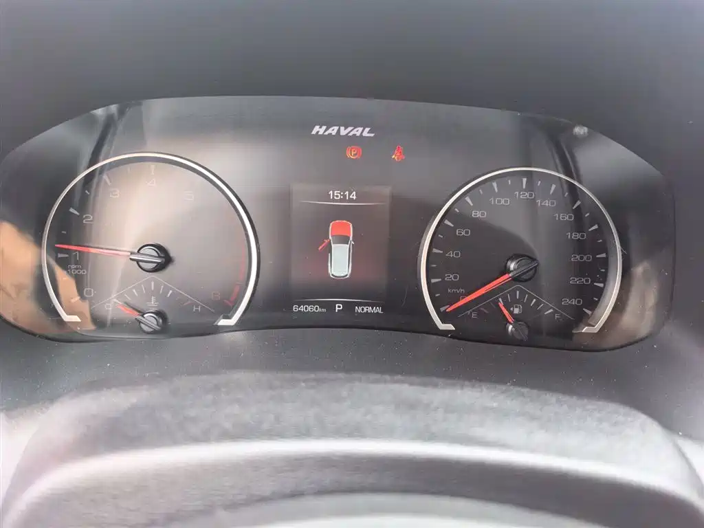 Haval H6 2021 National Trend Edition 1.5T Automatic Urban Edition фото 6