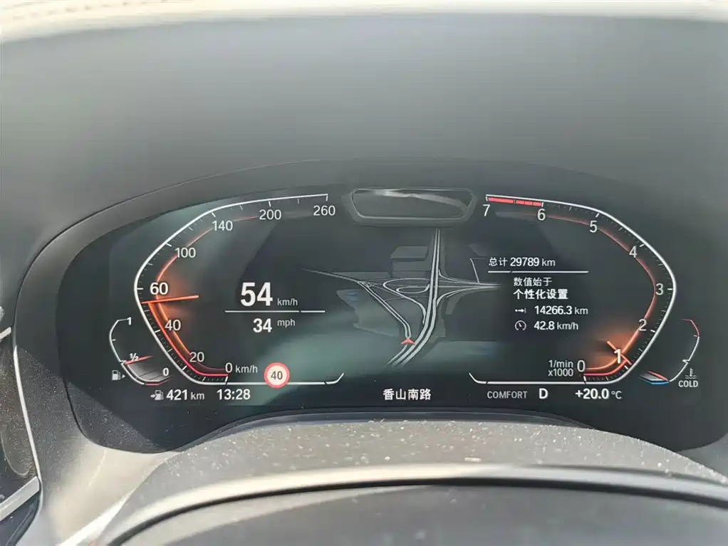 Audi Q7 2025 55 TFSI quattro S line Premium фото 5