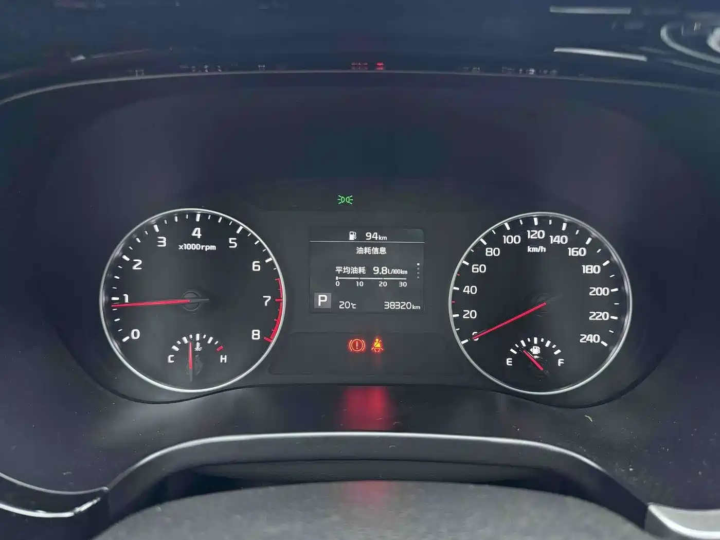 Kia KX3 Smart Run 2021 1.5L CVT Fashion Edition фото 10